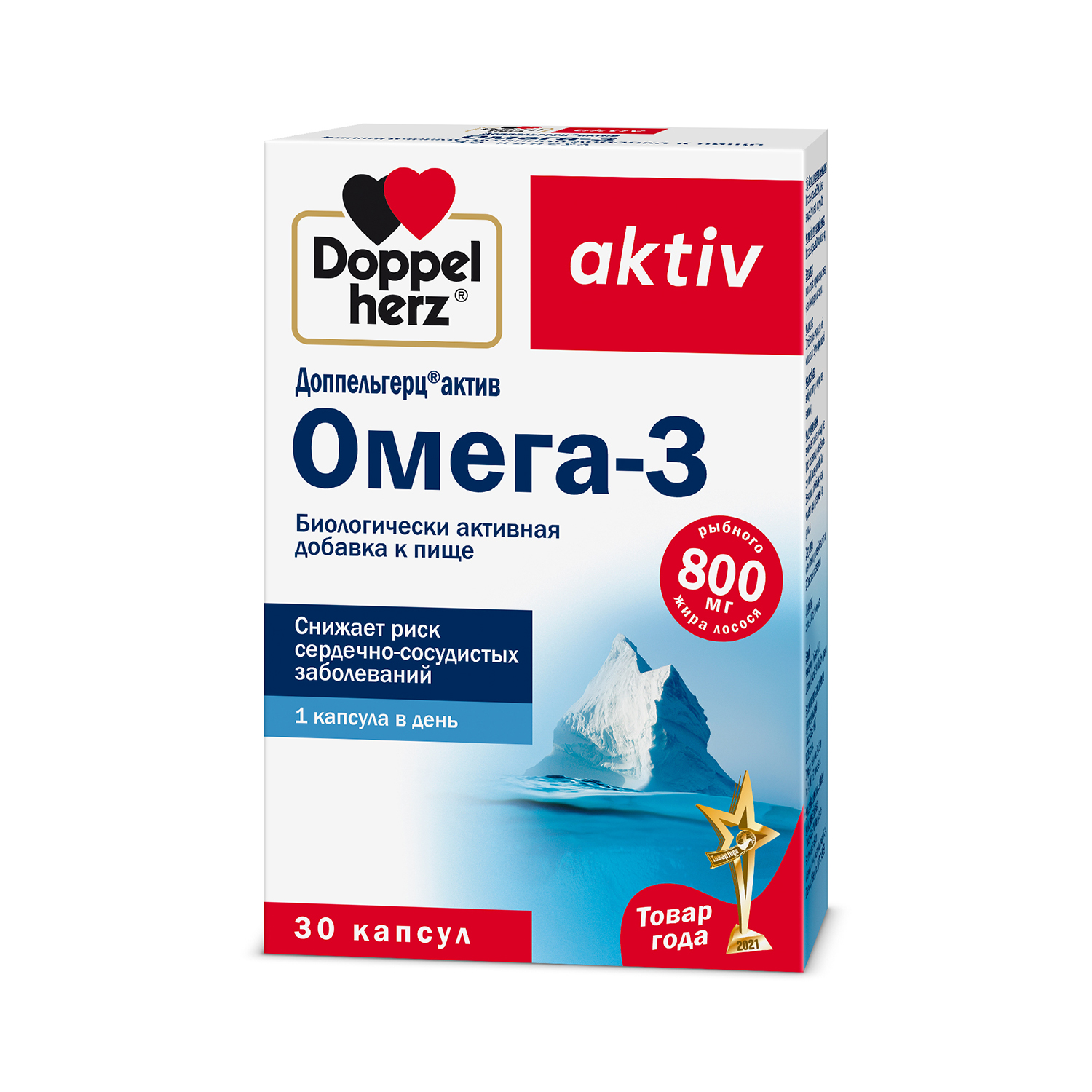 

Доппельгерц Актив Омега-3 капс. №30
