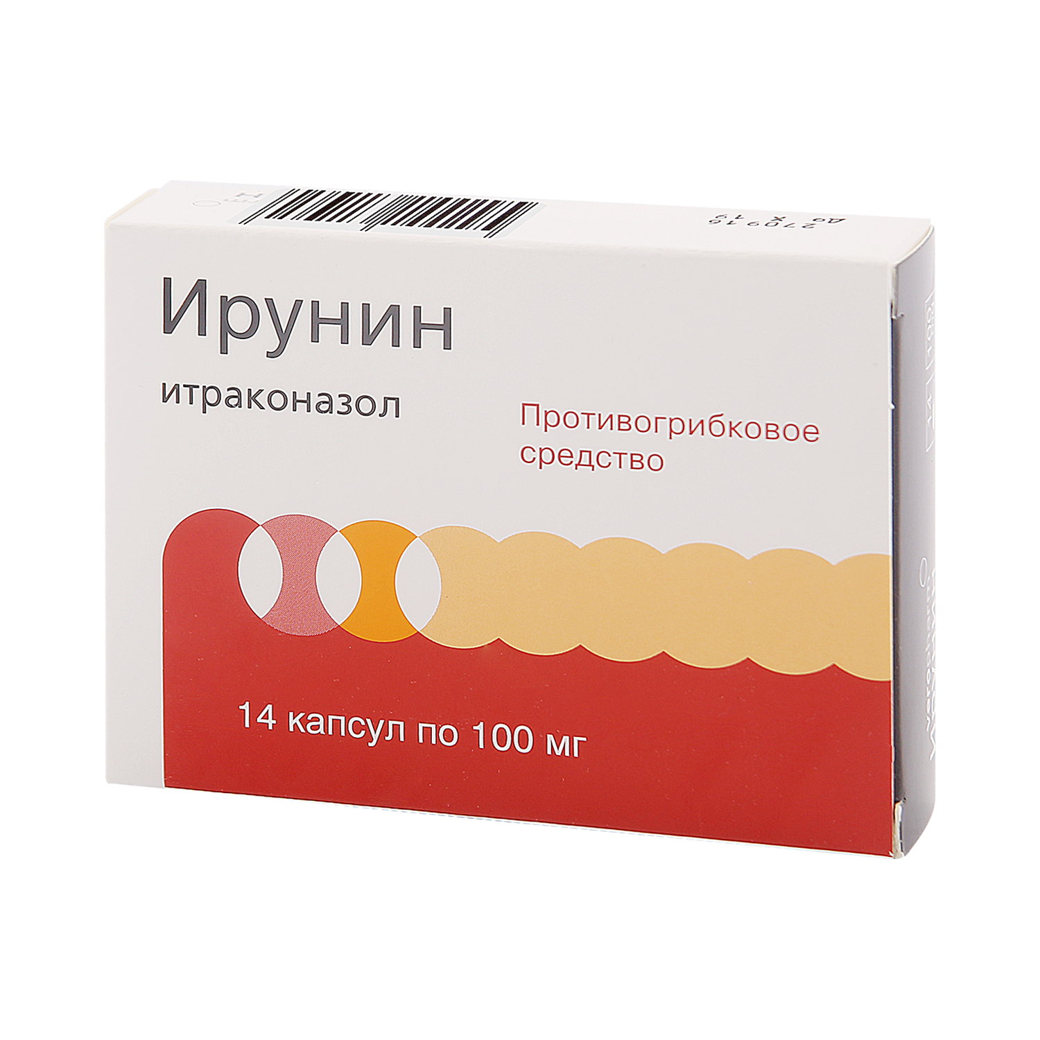 

Ирунин капс. 100мг №14