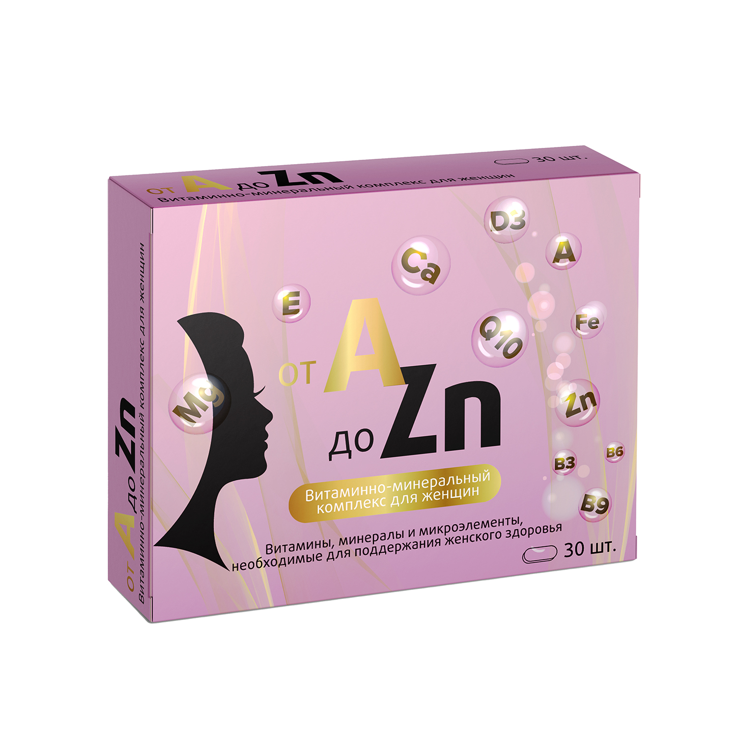 витаминный комплекс а-zn для женщин n30 табл п о массой 1100мг магний в6 n30 табл п о массой 634мг
