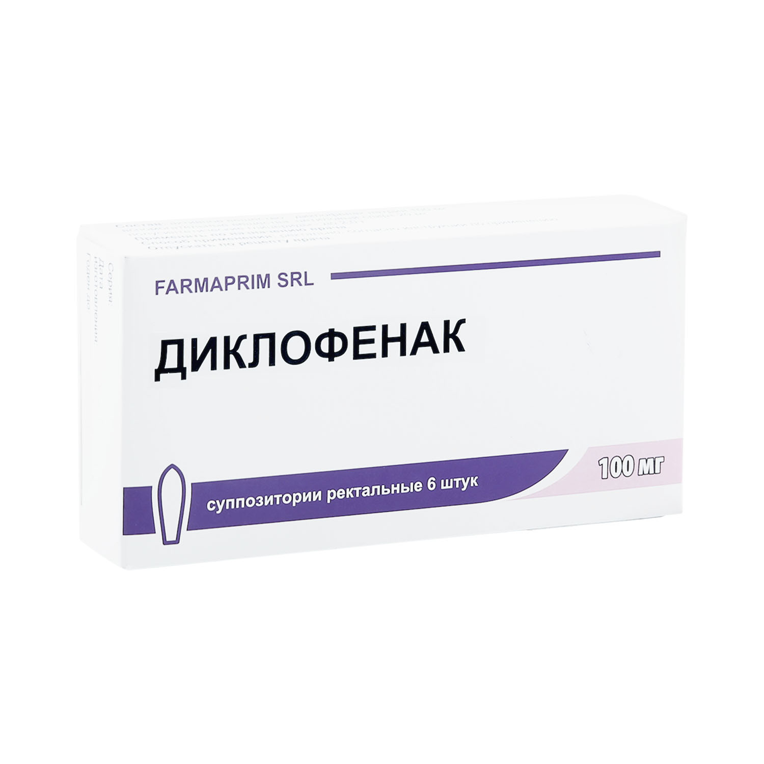 

Диклофенак супп.рект. 100мг №6