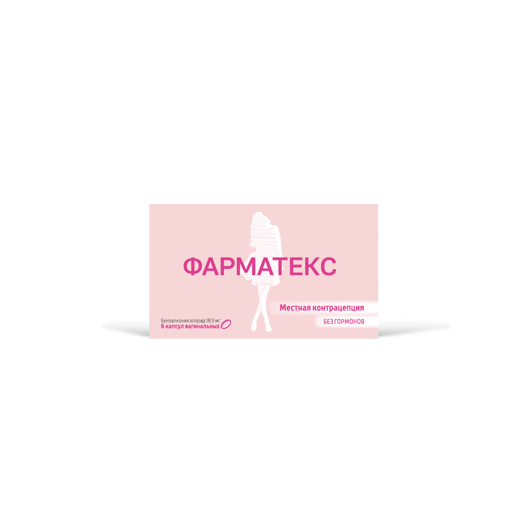

Фарматекс капс.ваг. №6