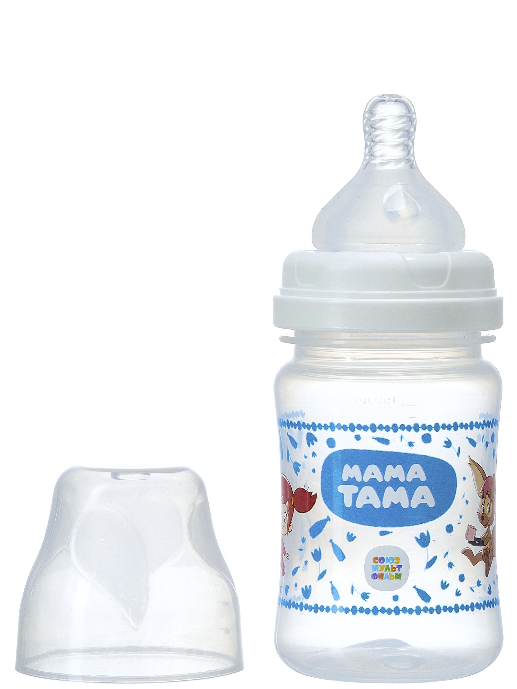 Мама Тама бутылочка широкое горло с силик соской медленный поток 0+ 150мл