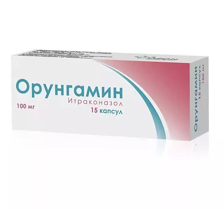 

Орунгамин капс. 100мг №15