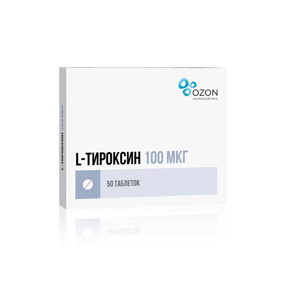 Л-тироксин таб. 100мкг №50