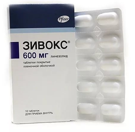 

Зивокс таб.п/о 600мг №10