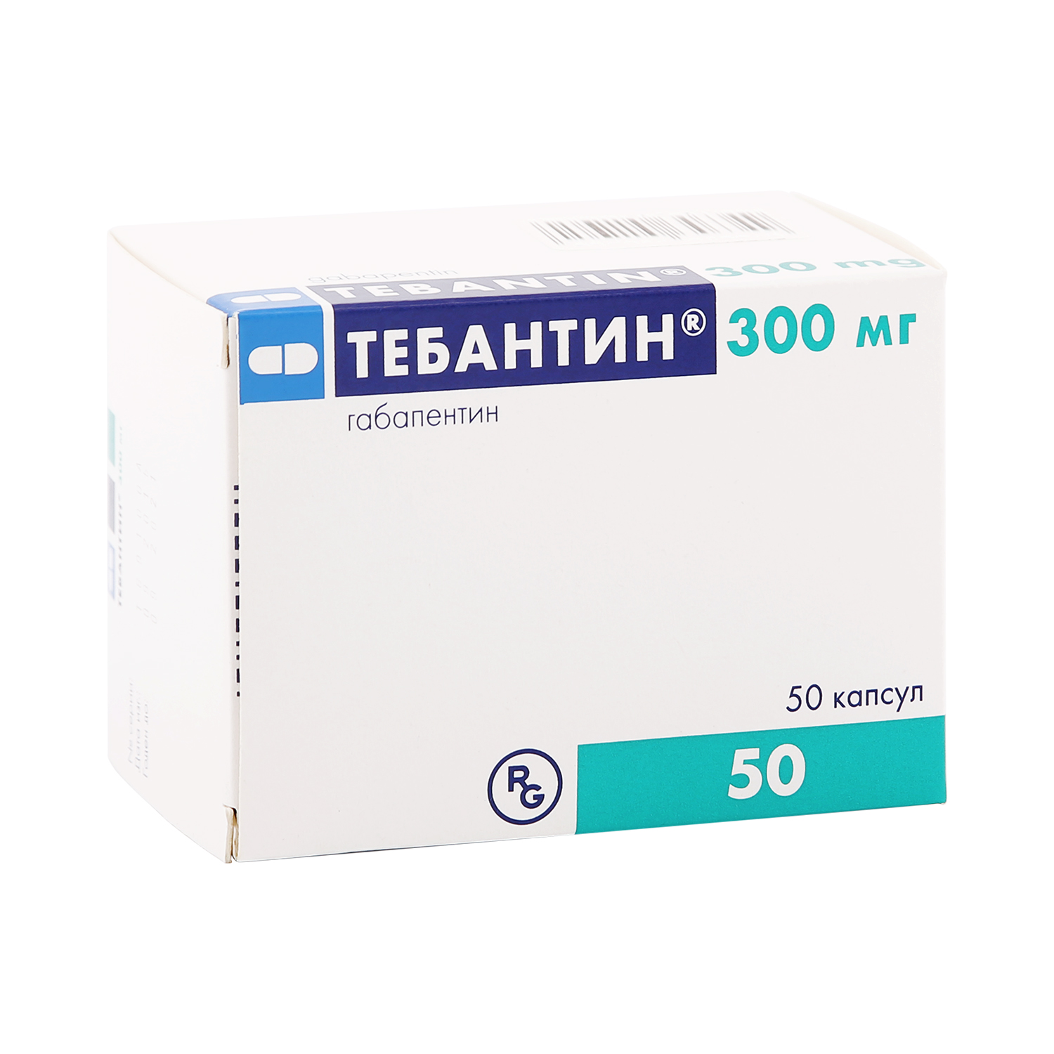 Прегабалин 150 Купить Аптеки Столички