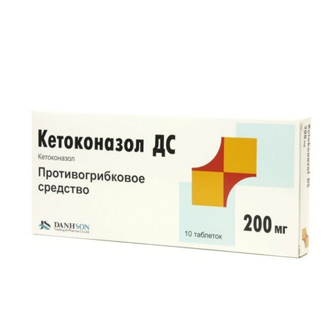

Кетоконазол таб. 200мг №10