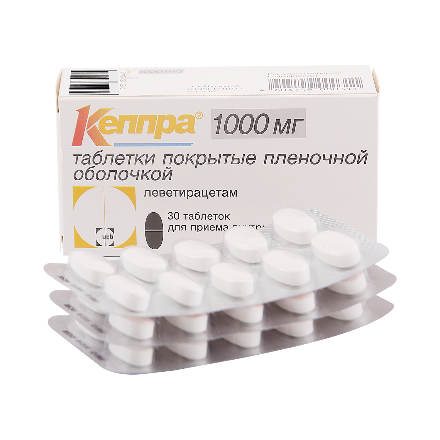 Кеппра 250 Мг Купить Пермь