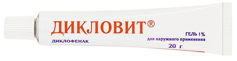 

Дикловит гель 1% 20г