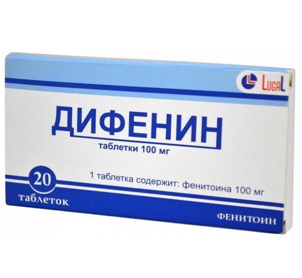 

Дифенин таб. 100мг №20
