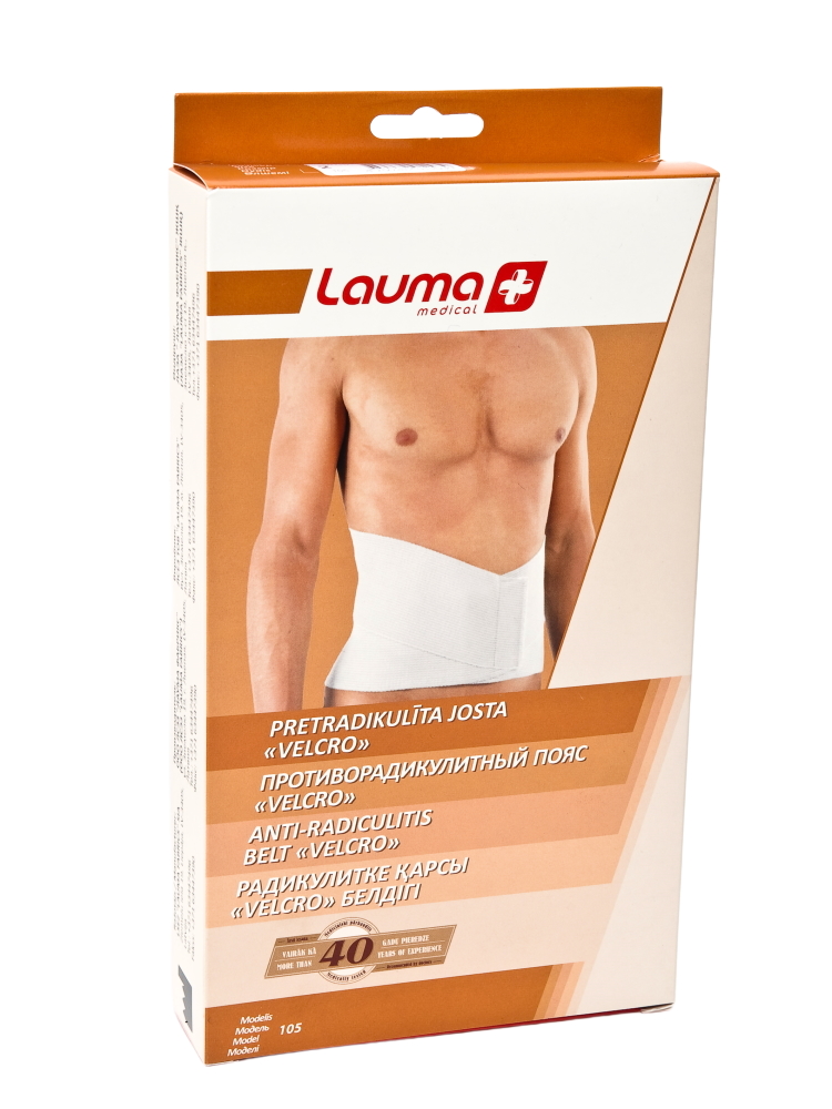 

пояс противорадикулитный lauma velcro 105 разм 4