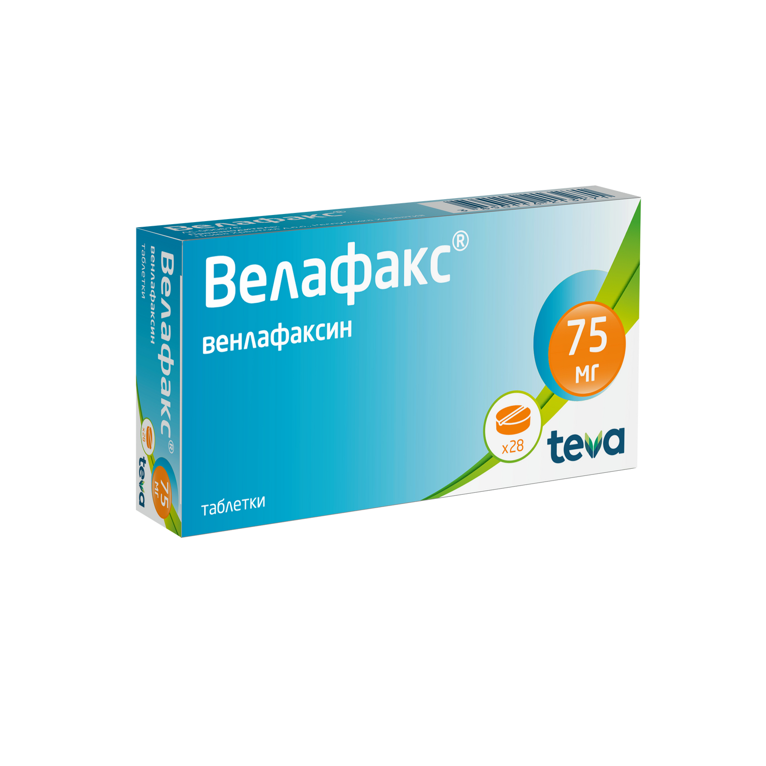 

Велафакс таб. 75мг №28