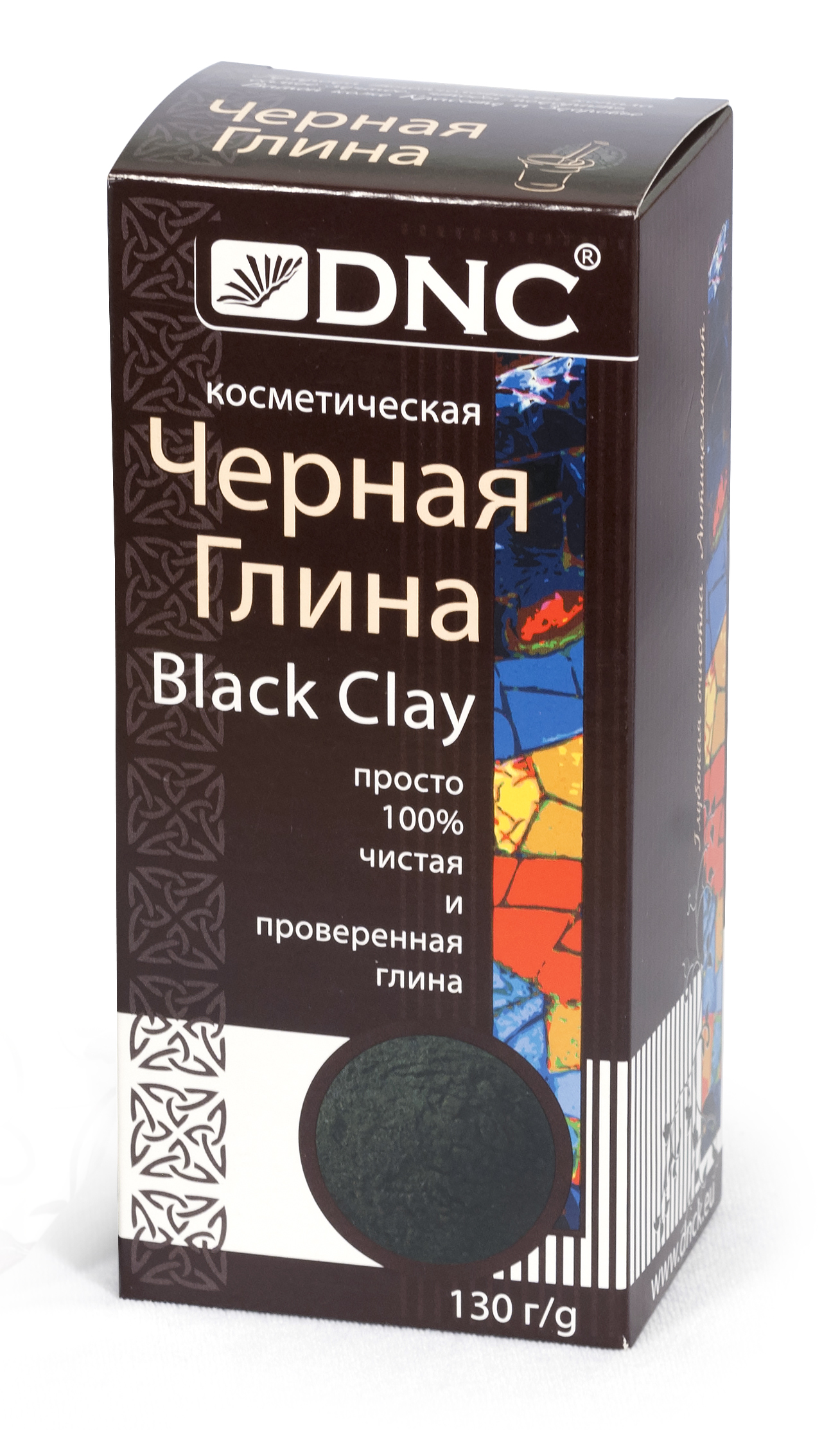 ДНЦ глина косметическая черная 130г