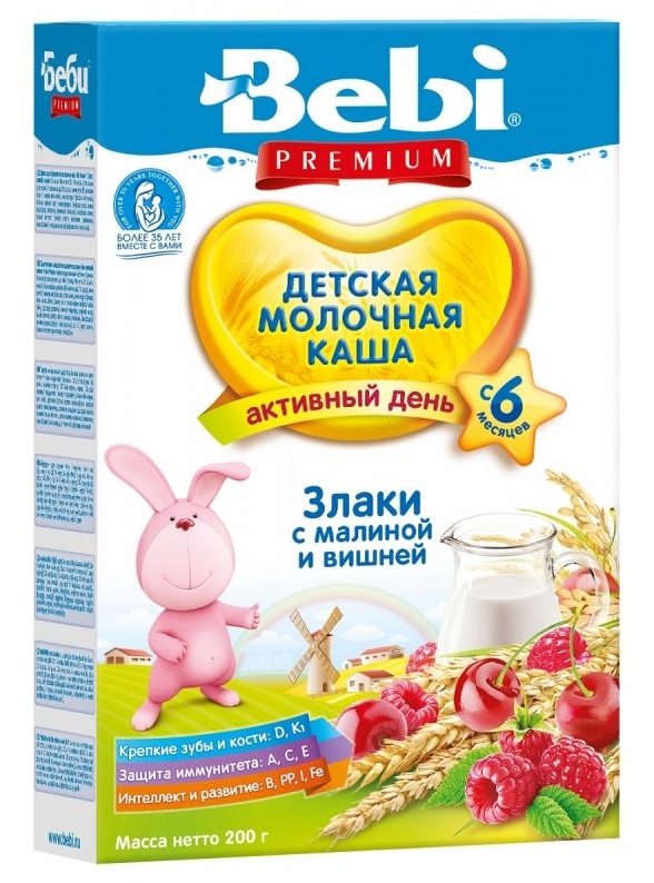 

Беби каша молочная злаки/малина/вишня от 6мес. 200г