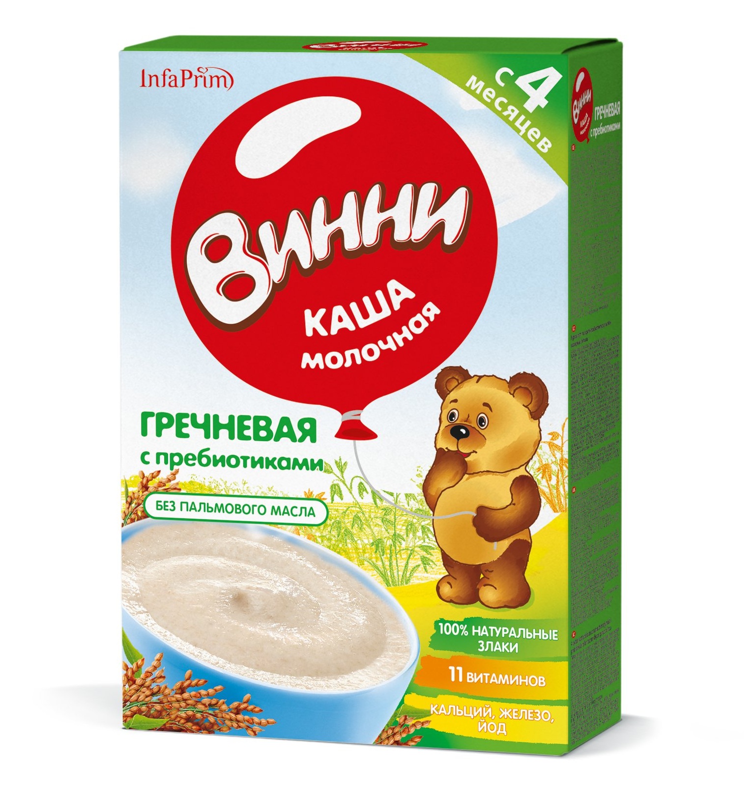 

Винни каша молочная гречневая от 4мес. 250г