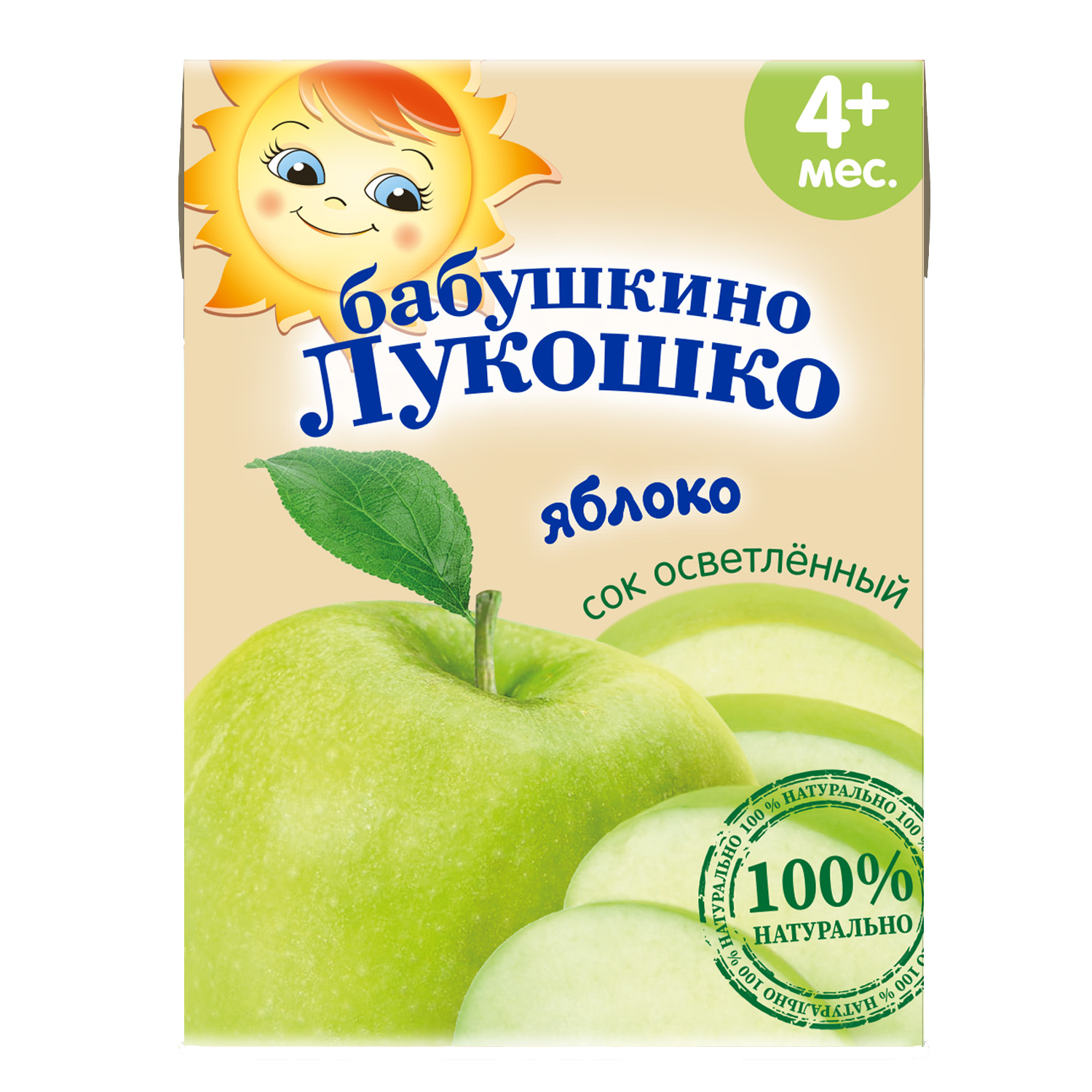 

Бабушкино Лукошко сок яблоко 200мл