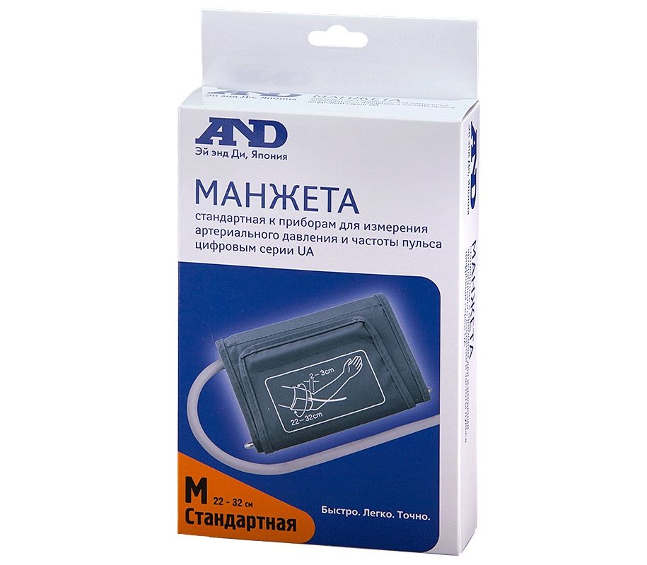 

Эй энд Ди манжета Слим Фит