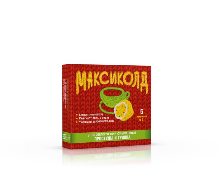 

Максиколд лимон пор.д/приг.р-ра 5г №5