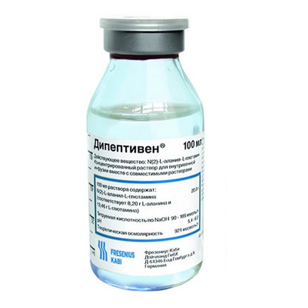 

Дипептивен конц. для р-ра для инф. 20% 100мл №10
