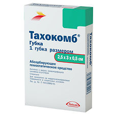 

Тахокомб 2,5х3,0х0,5см пластина