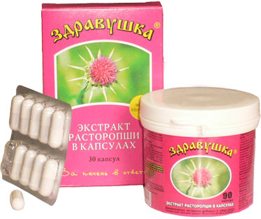 

Здравушка из расторопши капс. №30