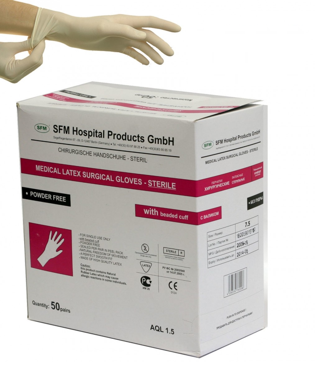СФМ перчатки хирургические анатомические стерильные р.7 №100 sfm перчатки хирургические стерильные латекс размер м 50 пар