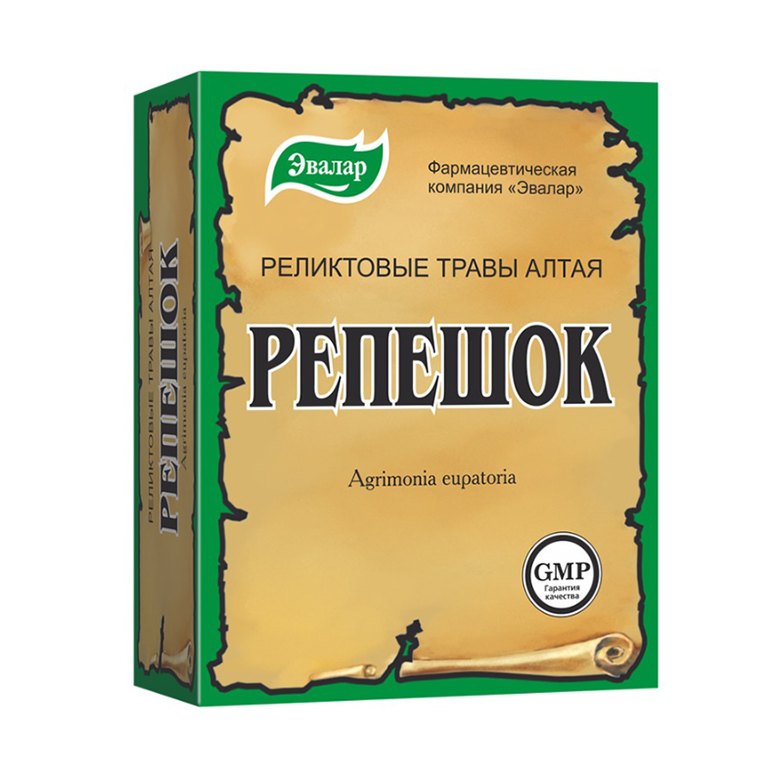 

Репешок трава 50г