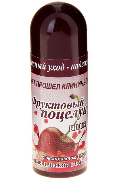 

Мишель помада гигиеническая Фруктовый поцелуй вишня