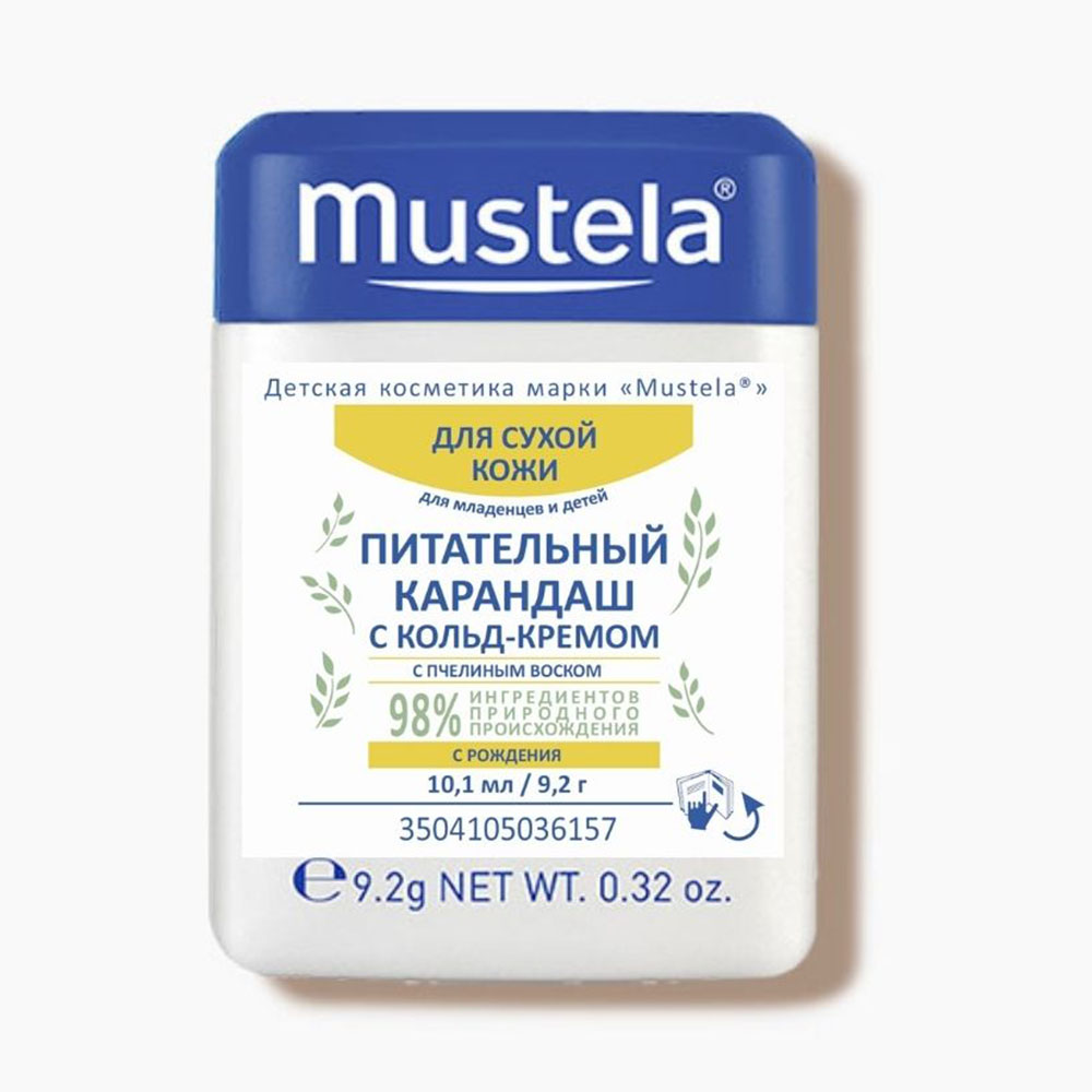 

Мустела карандаш для губ/лица колд-крем 10,1мл 7778688