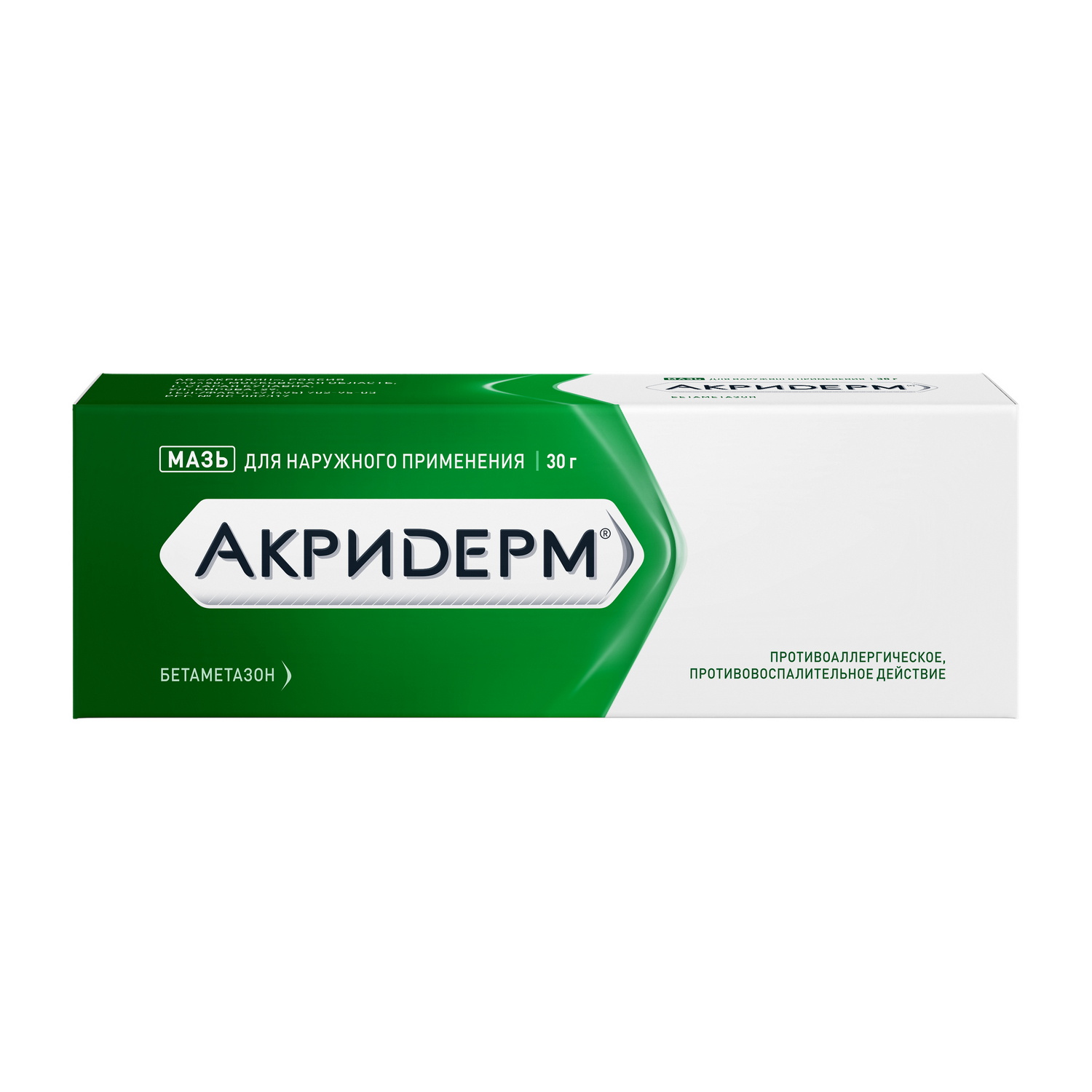

Акридерм мазь 30г