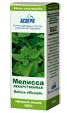 

Аспера масло эфирное мелисса 10мл