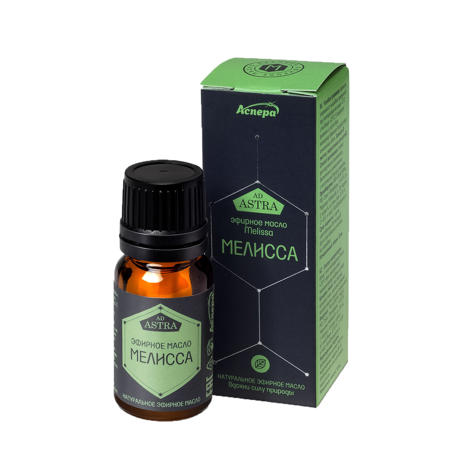 

Аспера масло эфирное мелисса 10мл