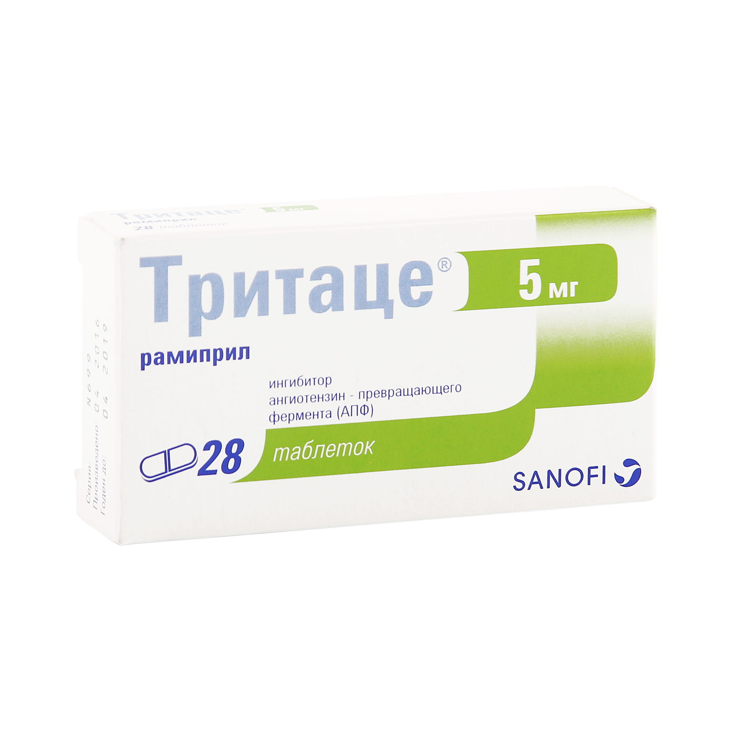 

Тритаце таб. 5мг №28