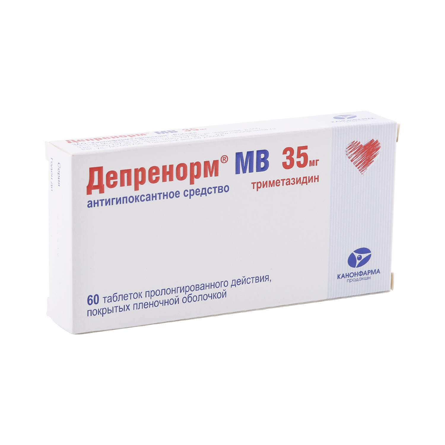Депренорм 70 Мг Купить