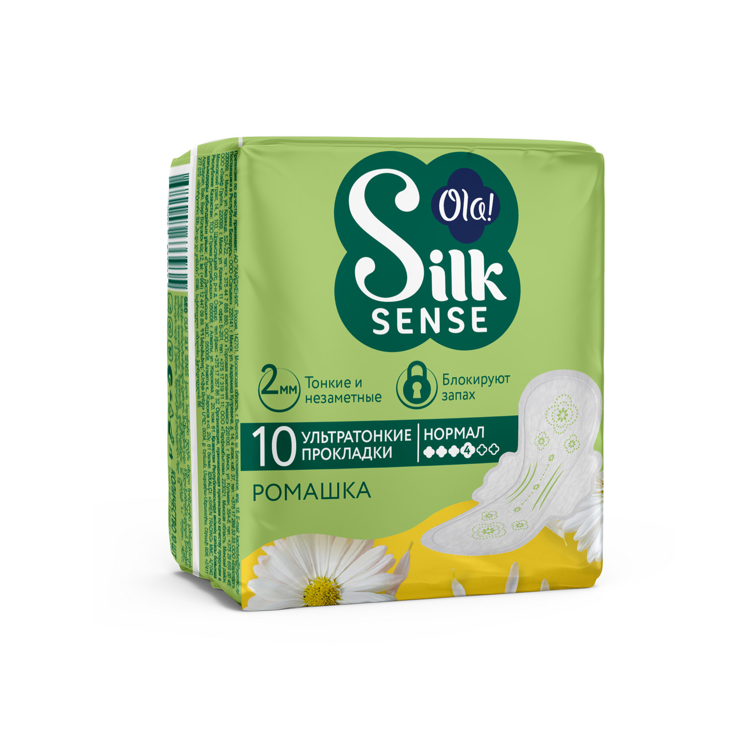 

ola silk sense прокладки ultra deo normal ромашка n10