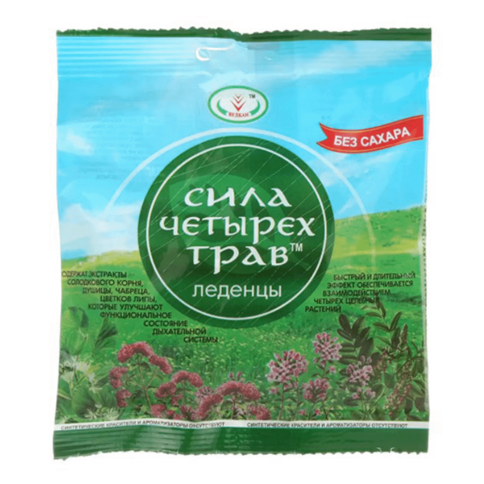 

Сила четырех трав леденцы без сахара 30г