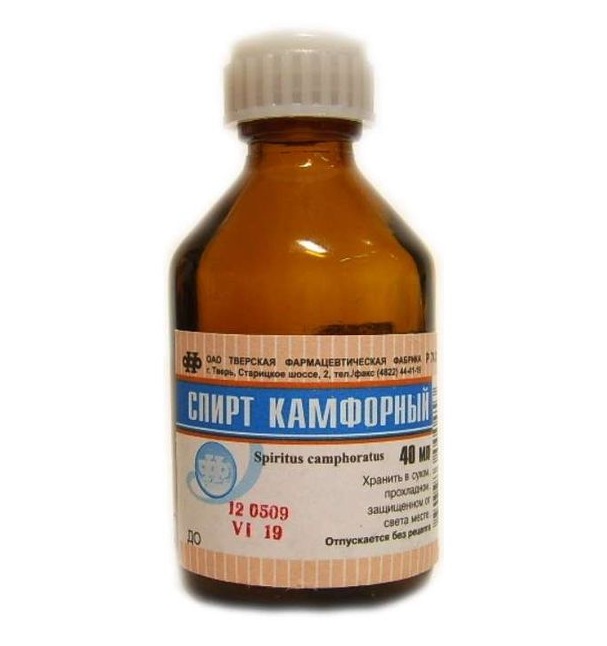

Камфорный спирт р-р д/наруж.прим. 2% 40мл