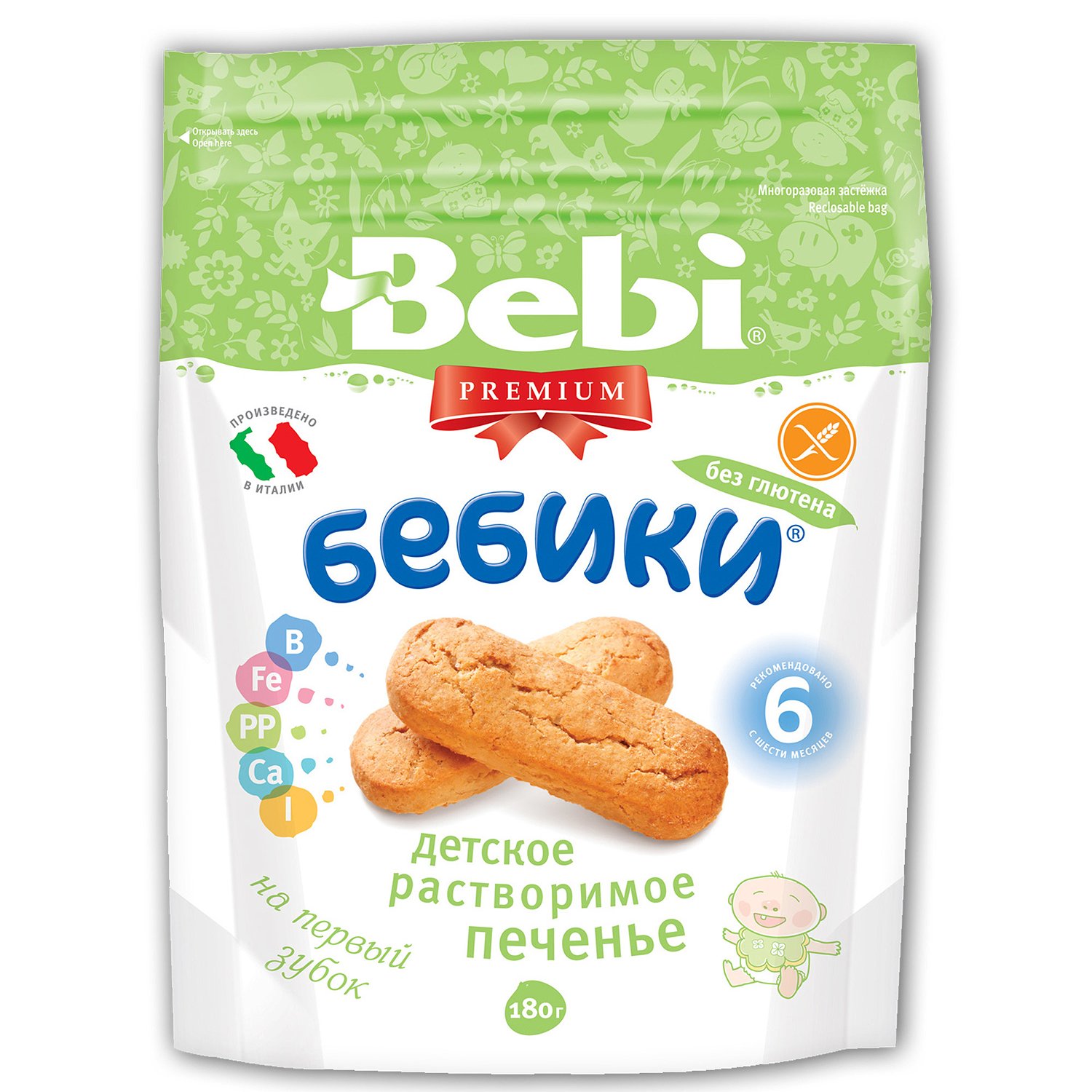 

Печенье Беби PR Бебики без глютена 180г
