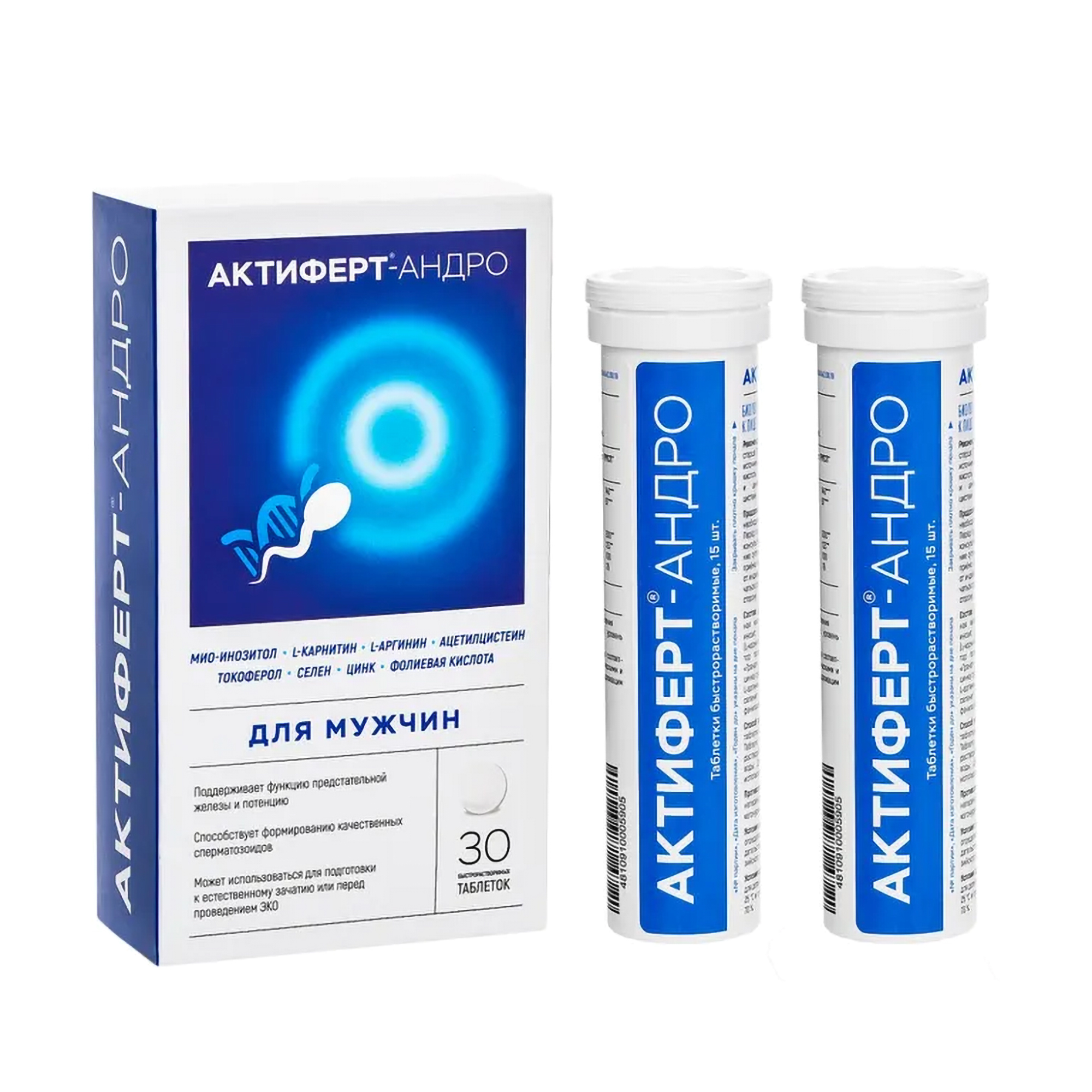 

Актиферт-Андро таб. массой 4,0г №30