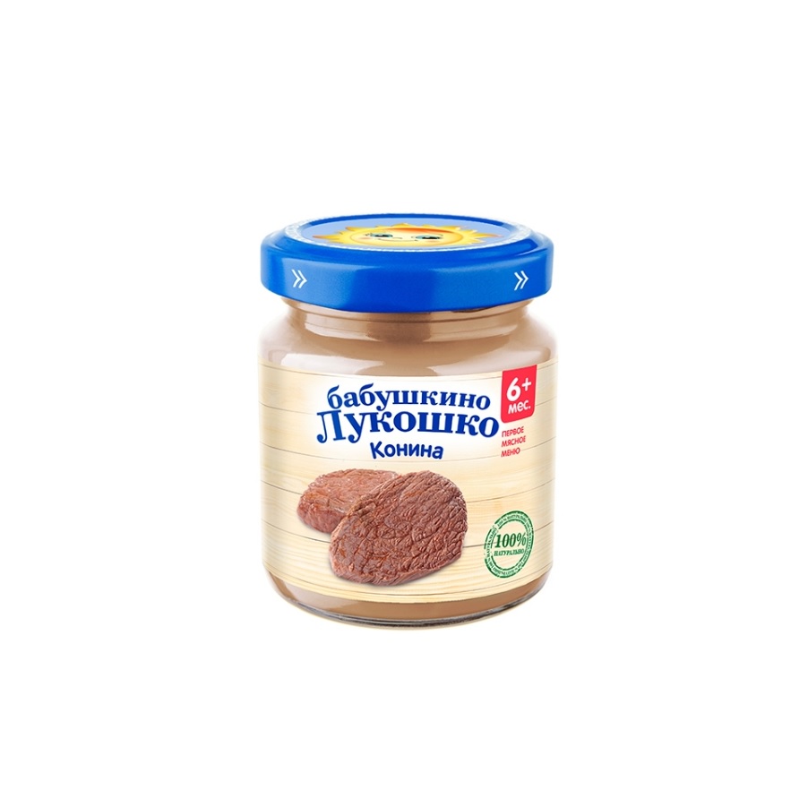 

Бабушкино лукошко пюре конина 100 гр.