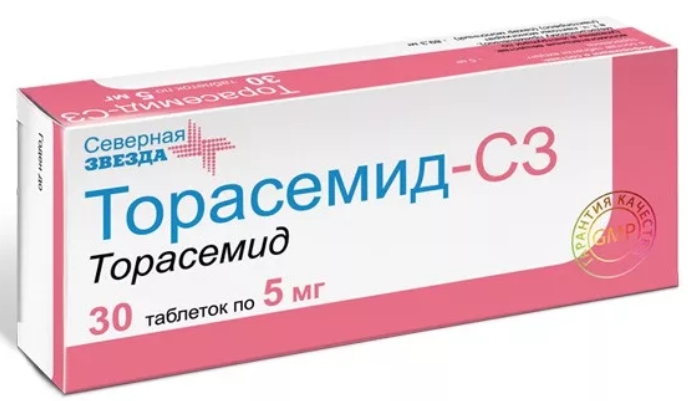 

Торасемид-СЗ таб. 5мг №30
