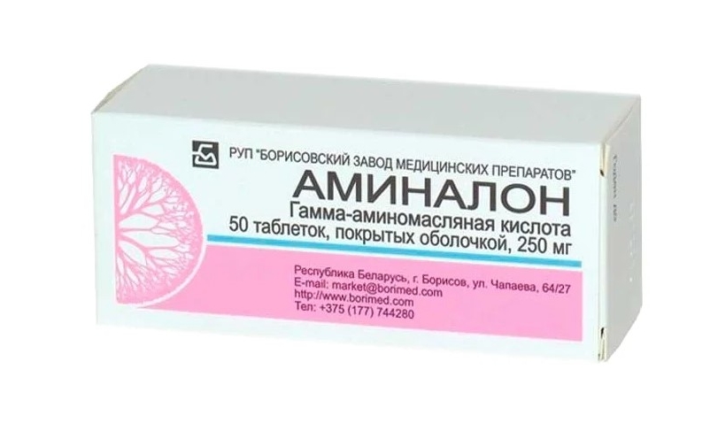 

Аминалон таб. 250мг №50