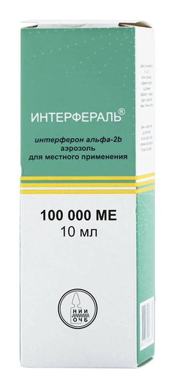 

Интерфераль аэр. д/мест 100000МЕ 10мл