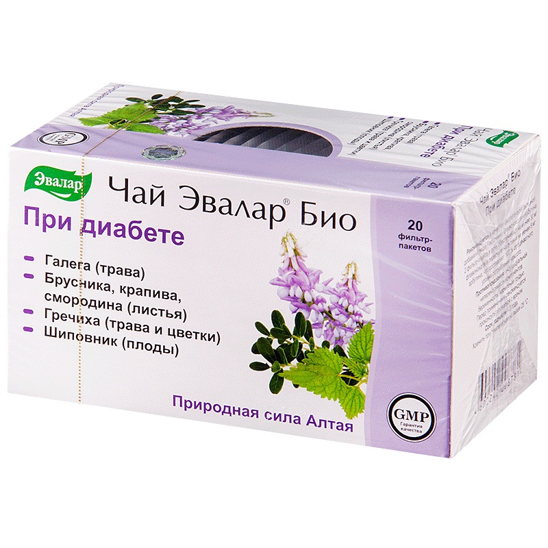 Эвалар чай био при диабете №20 ф п эвалар био для очищения организма чай ф п 1 5г 20