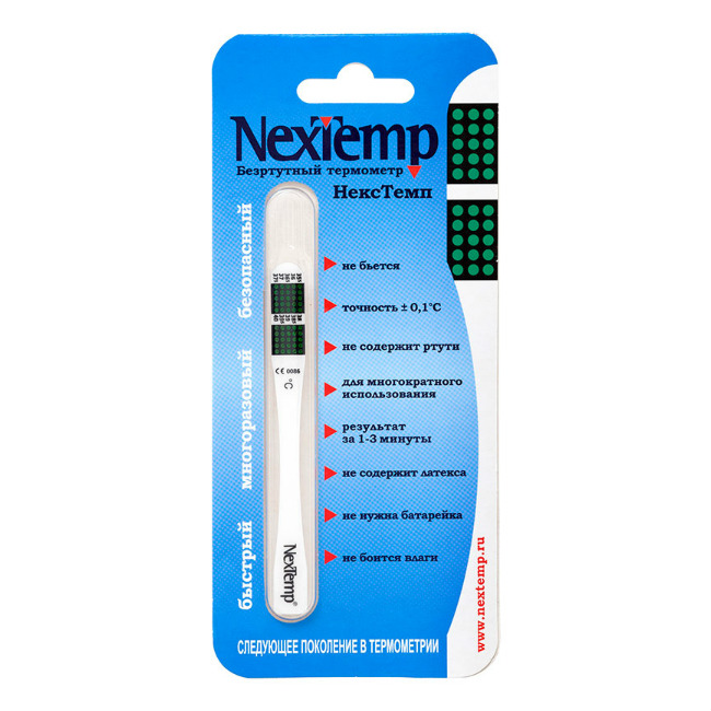 Термометр Nextemp (Некстемп) клинический