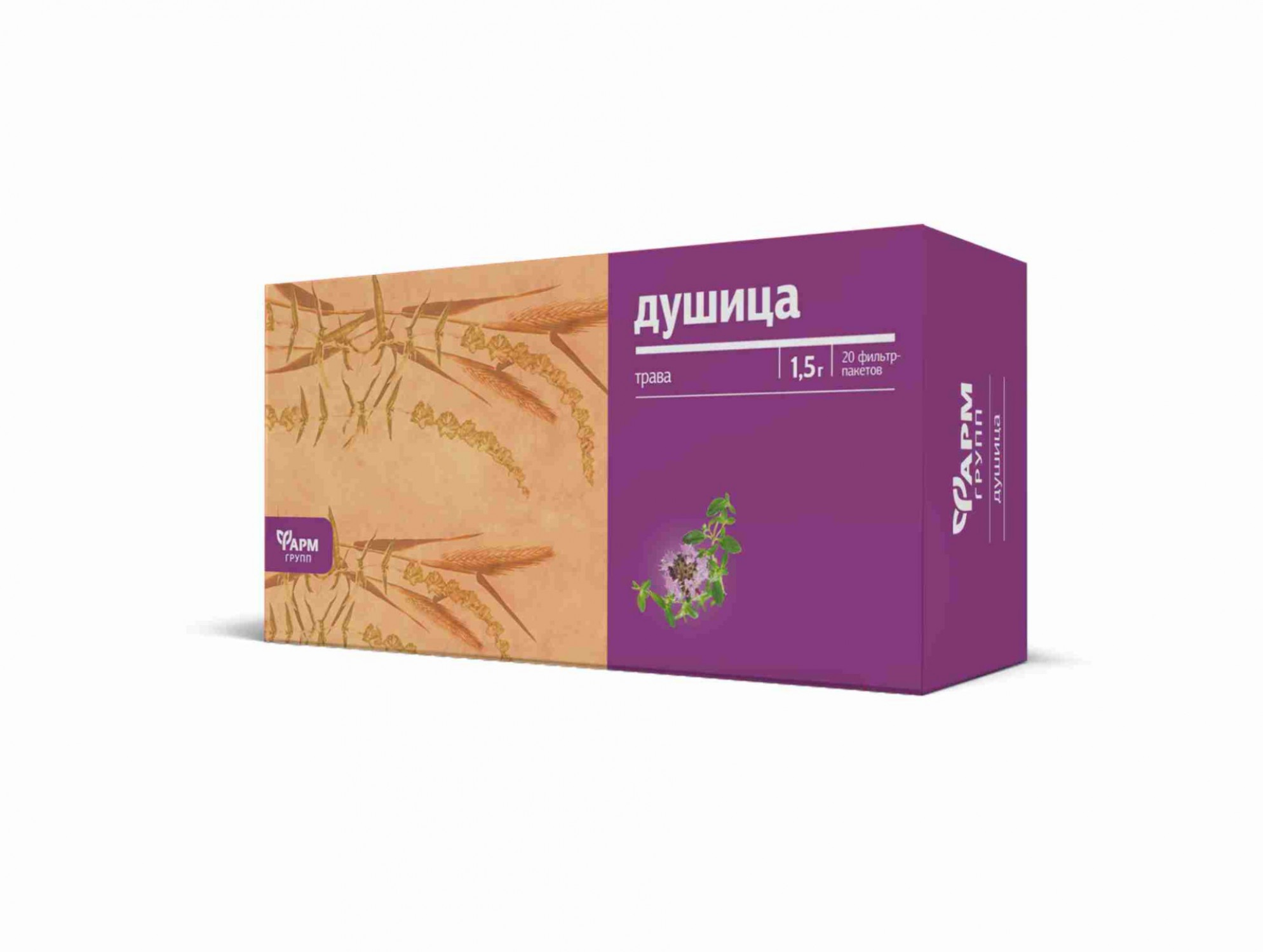 

Душица трава ф/п 1,5г №20