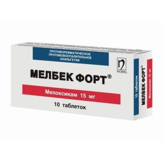 

Мелбек форте таб. 15мг №10