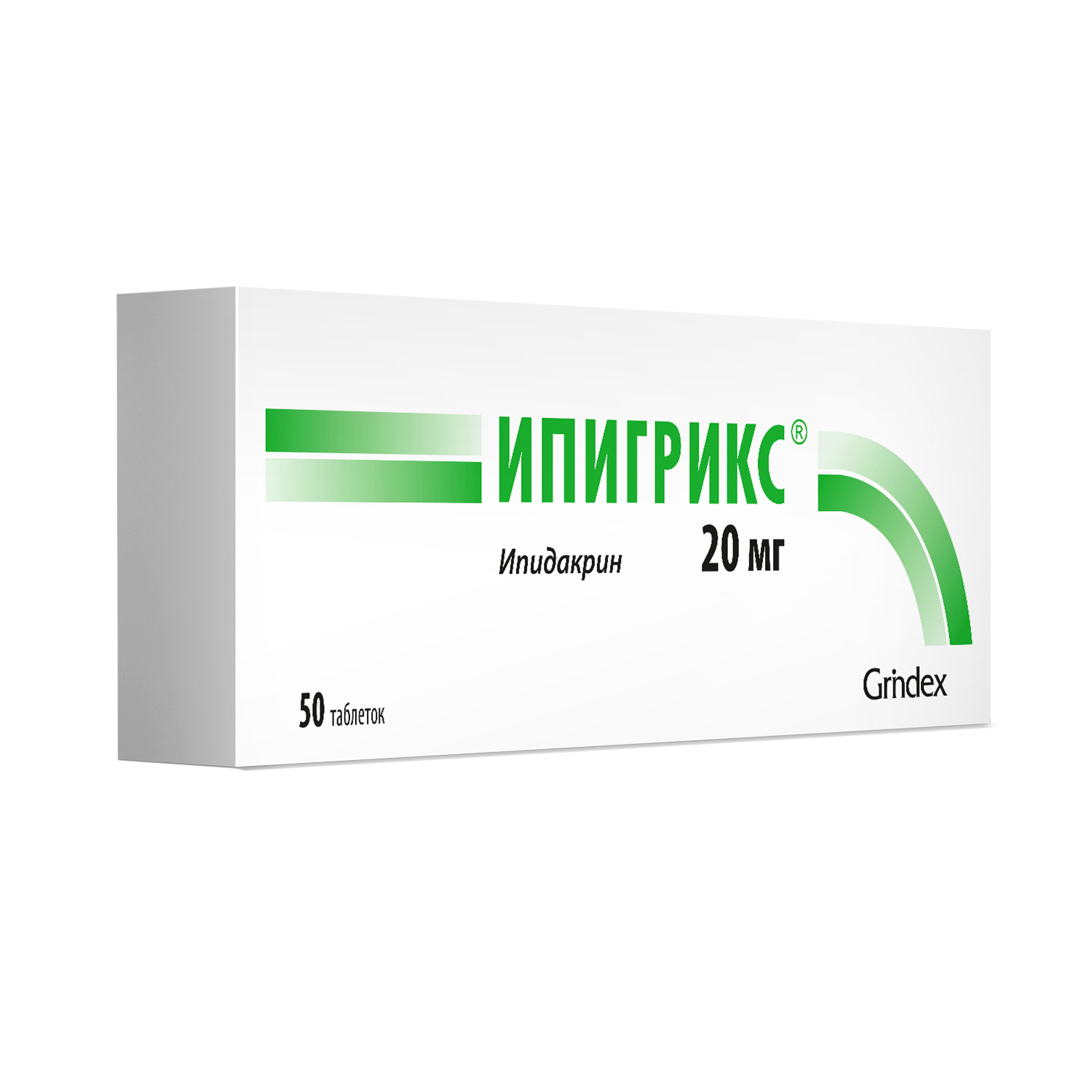 ипигрикс инструкция таблетки 20. ипигрикс 50 таб. ипигрикс таб. ипигрикс инструкция таблетки 20. ипигрикс инструкция таблетки 20.