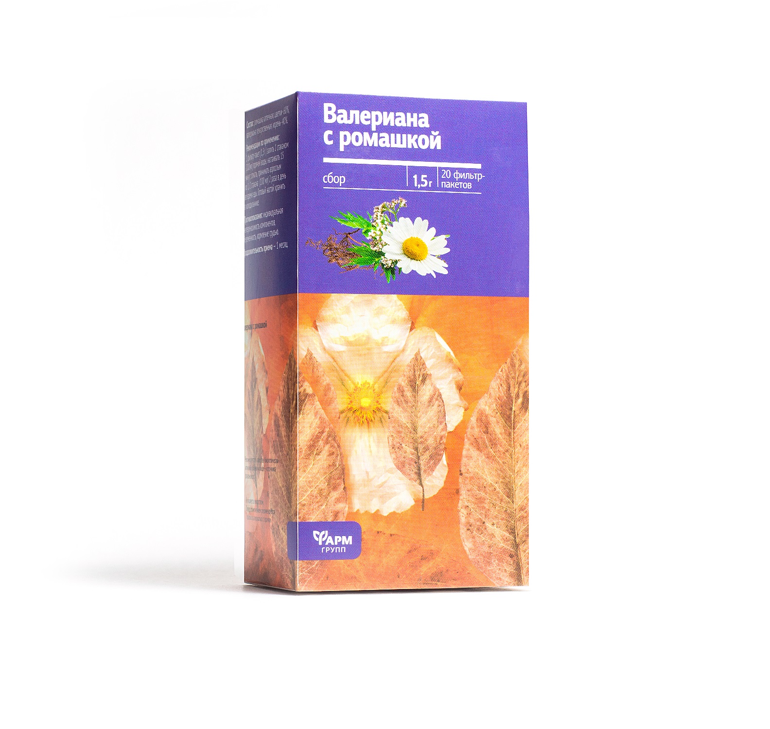 

Валериана с ромашкой ф/п 1,5г №20