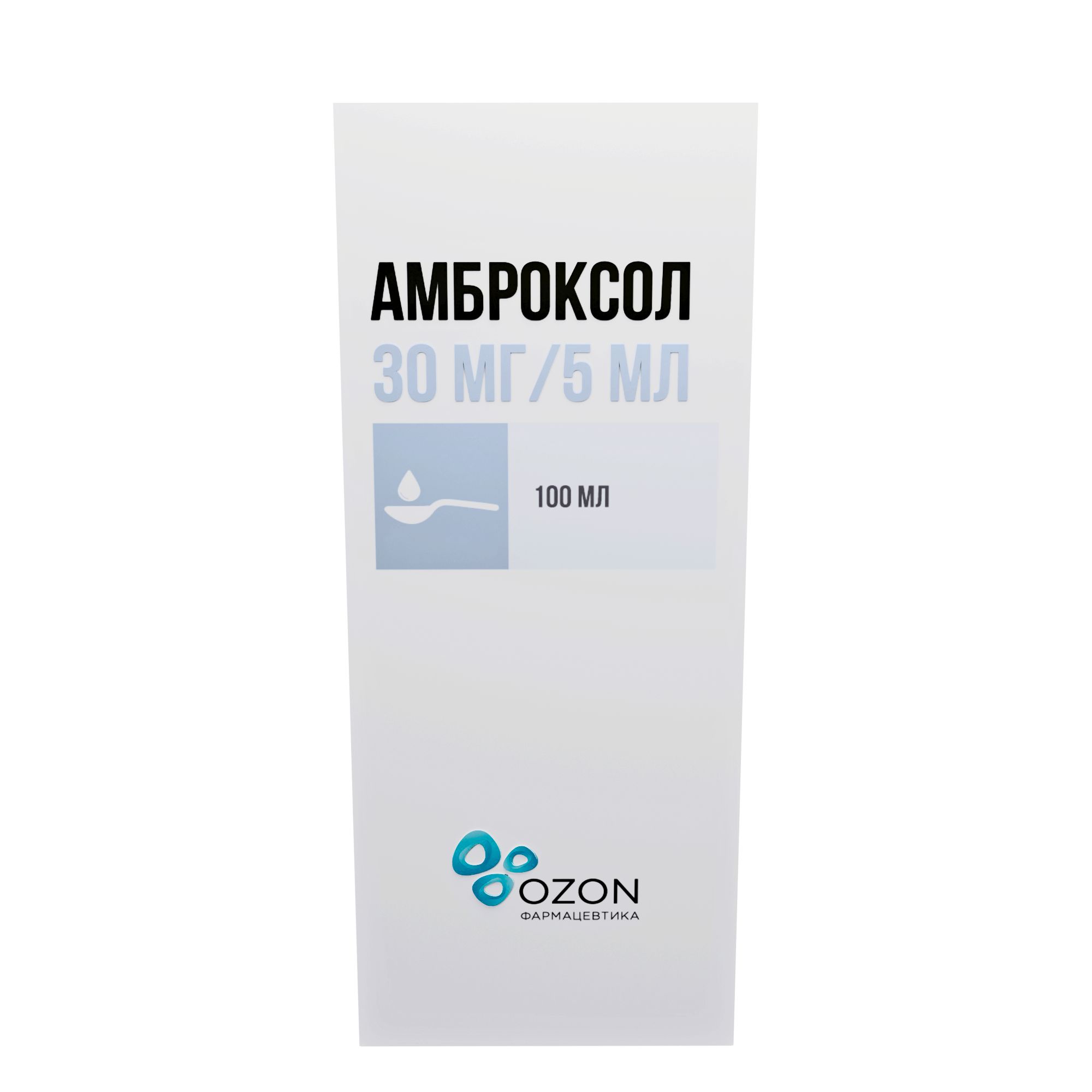 

Амброксол сироп 30мг 5мл 100мл